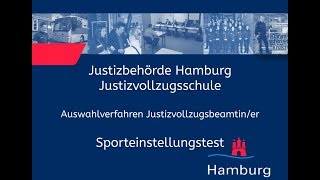 Sporteinstellungstest für Bewerberinnen im Justizvollzugsdienst [upl. by Alyahs]